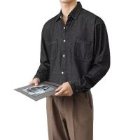 cms/erpbt/backend/web/uploads/erp/collection/images/Men Clothes/YIXING/EN0113209/img_b/EN0113209_img_b_5